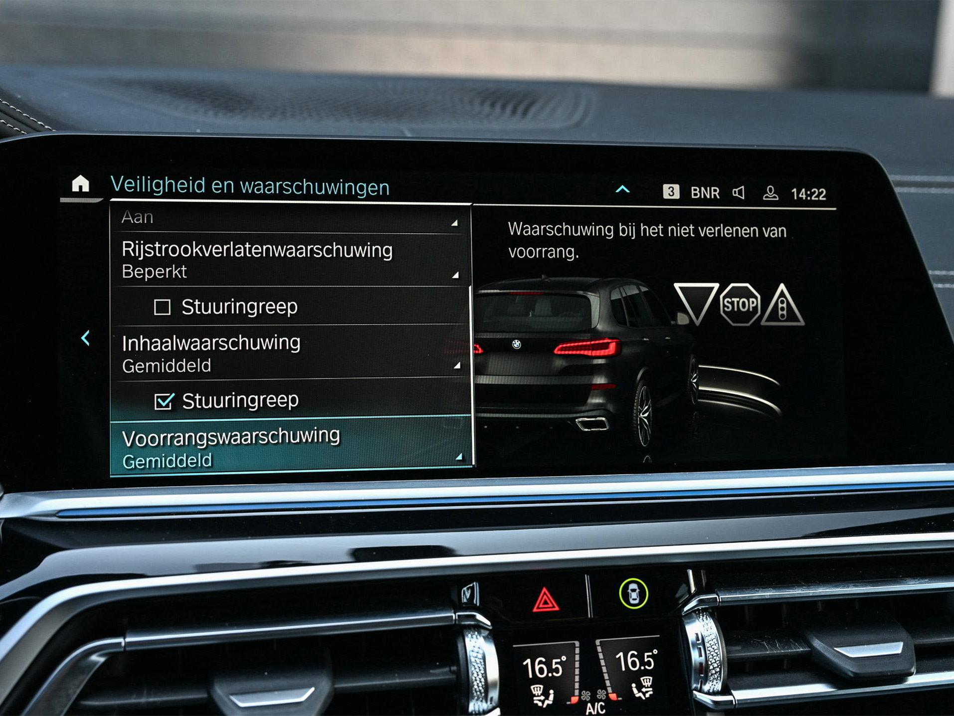BMW X5 - 22