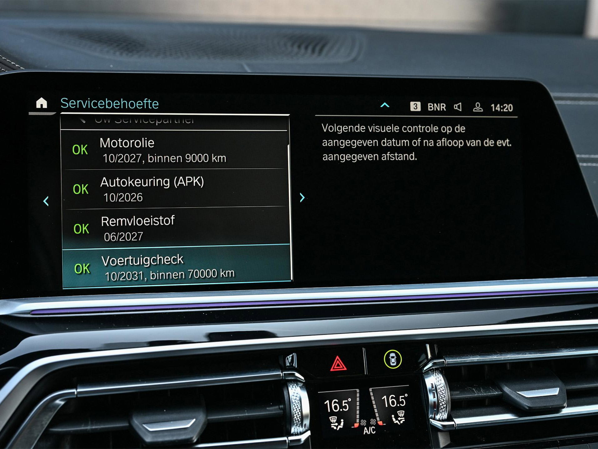 BMW X5 - 51