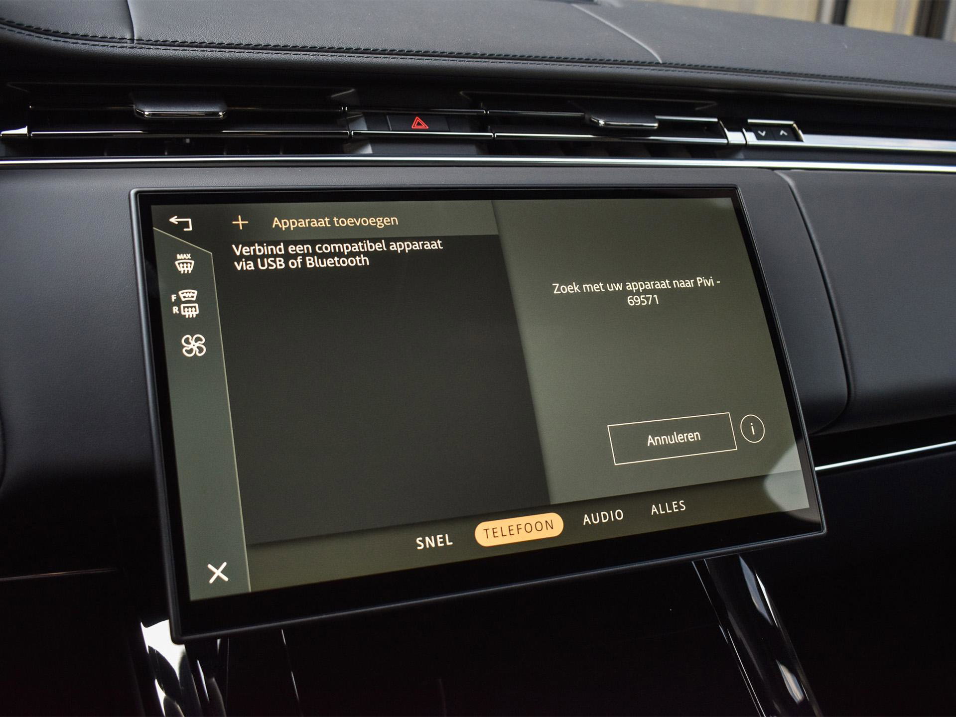 Land Rover Range Rover Sport - 24
