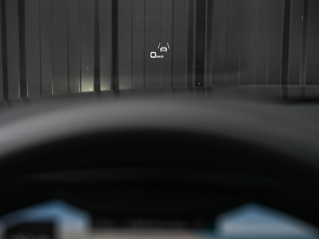 Head-up display