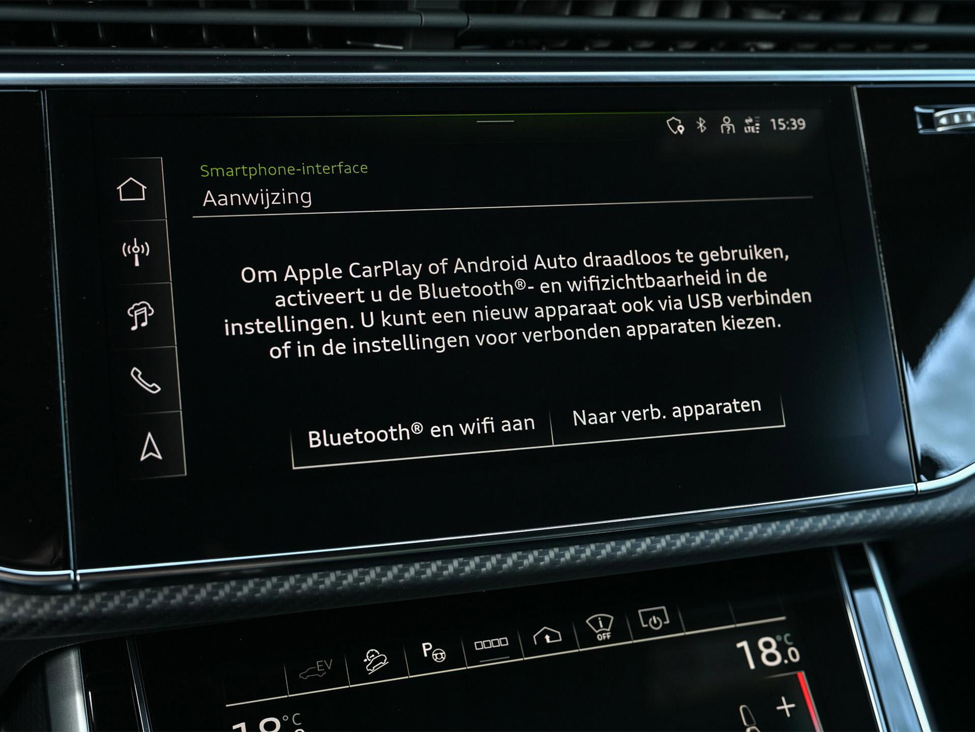 Audi Q8 - 24