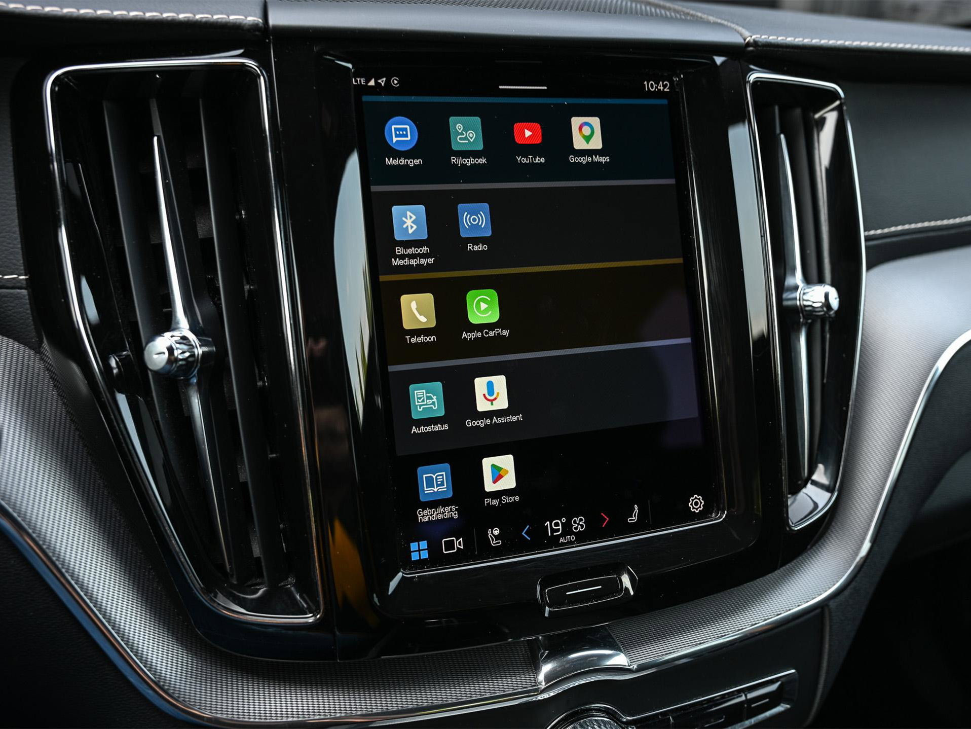 Volvo XC60 - 17