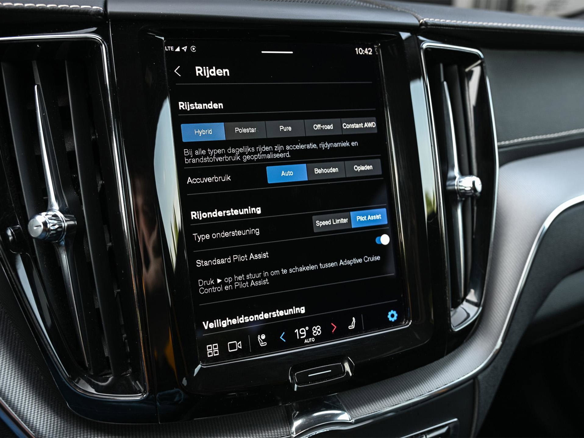 Volvo XC60 - 18
