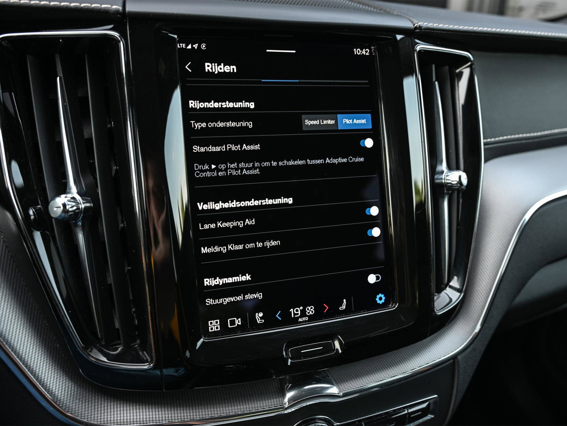 Volvo XC60 - 19