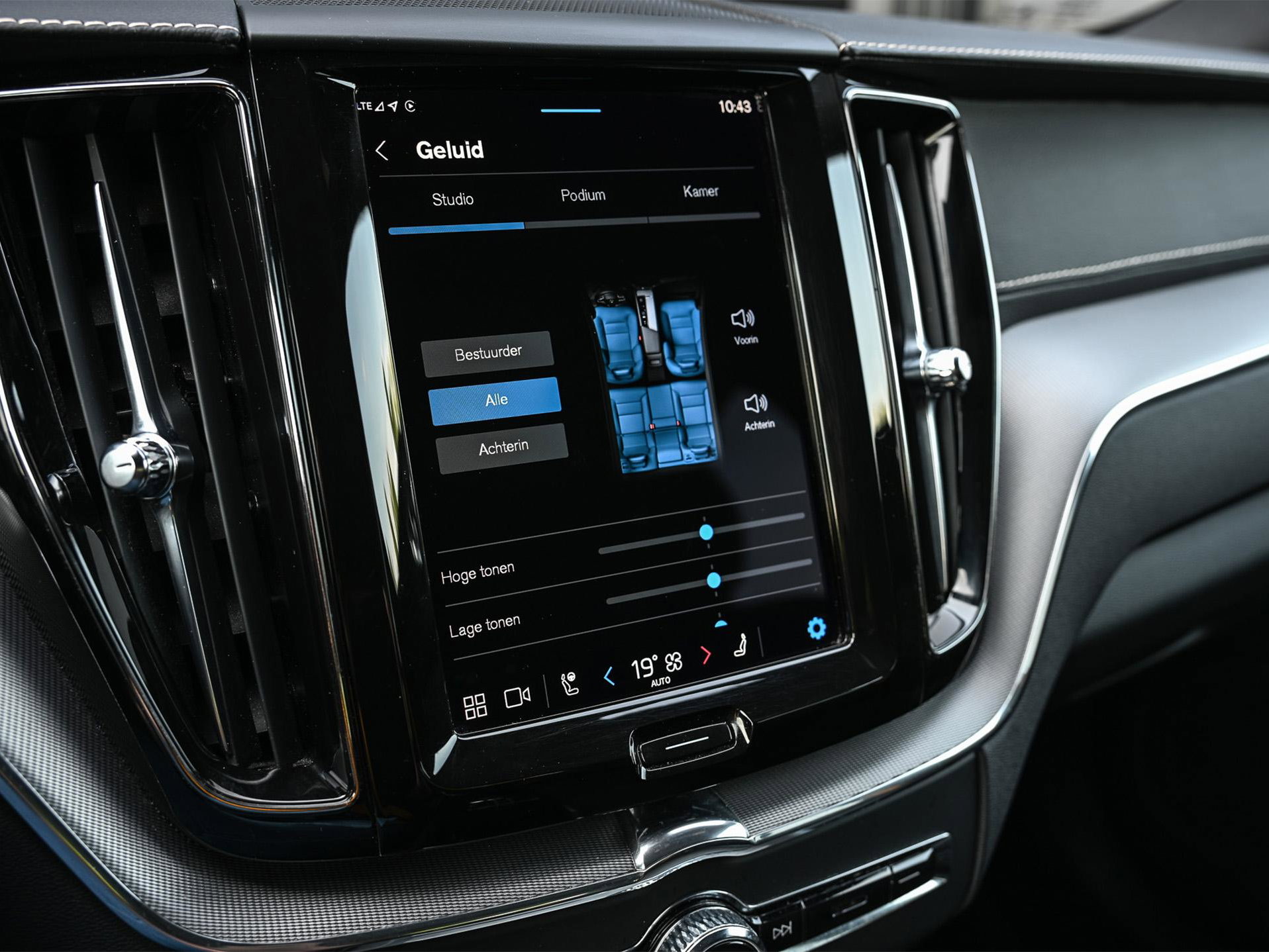 Volvo XC60 - 20
