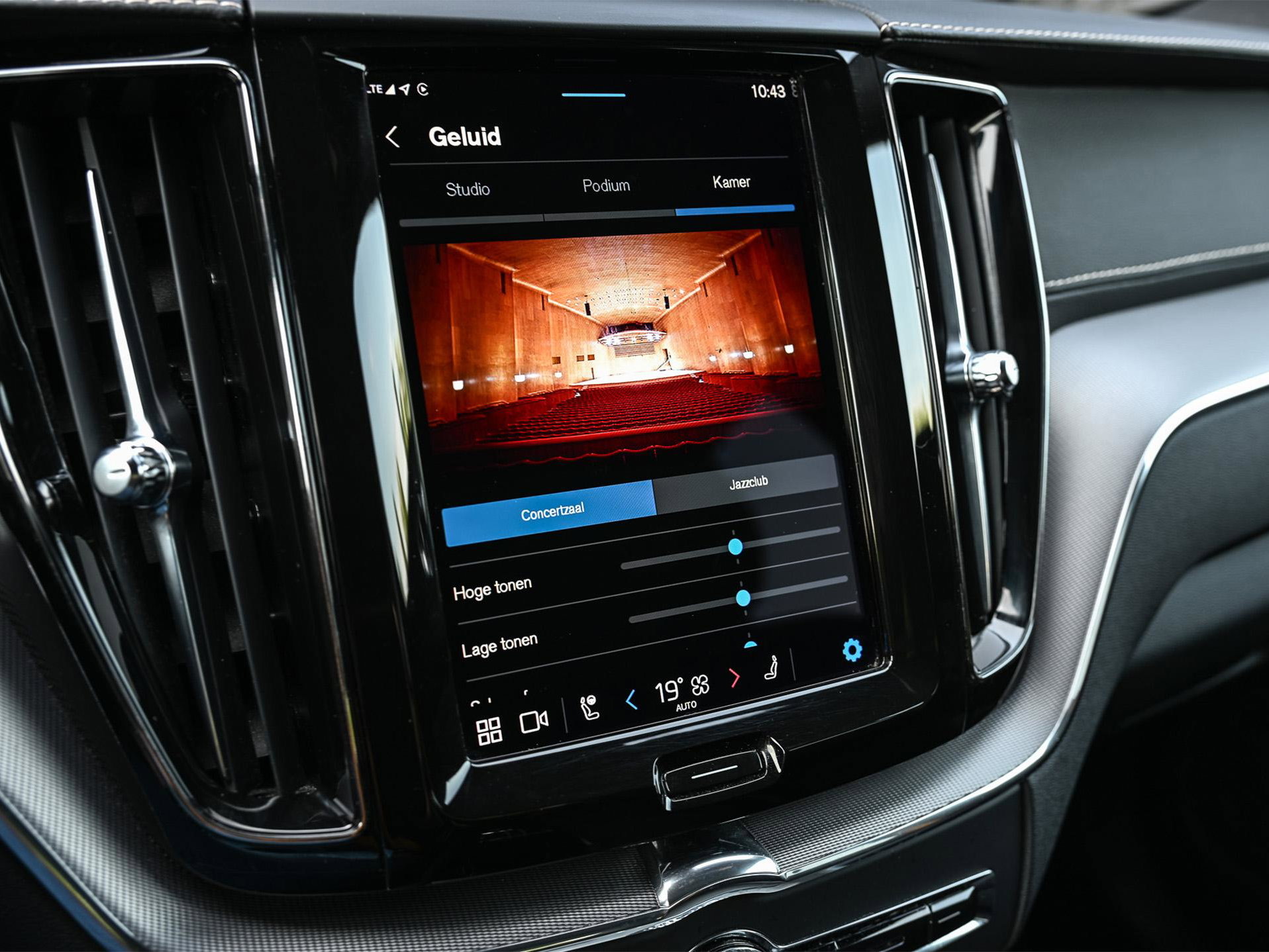 Volvo XC60 - 21