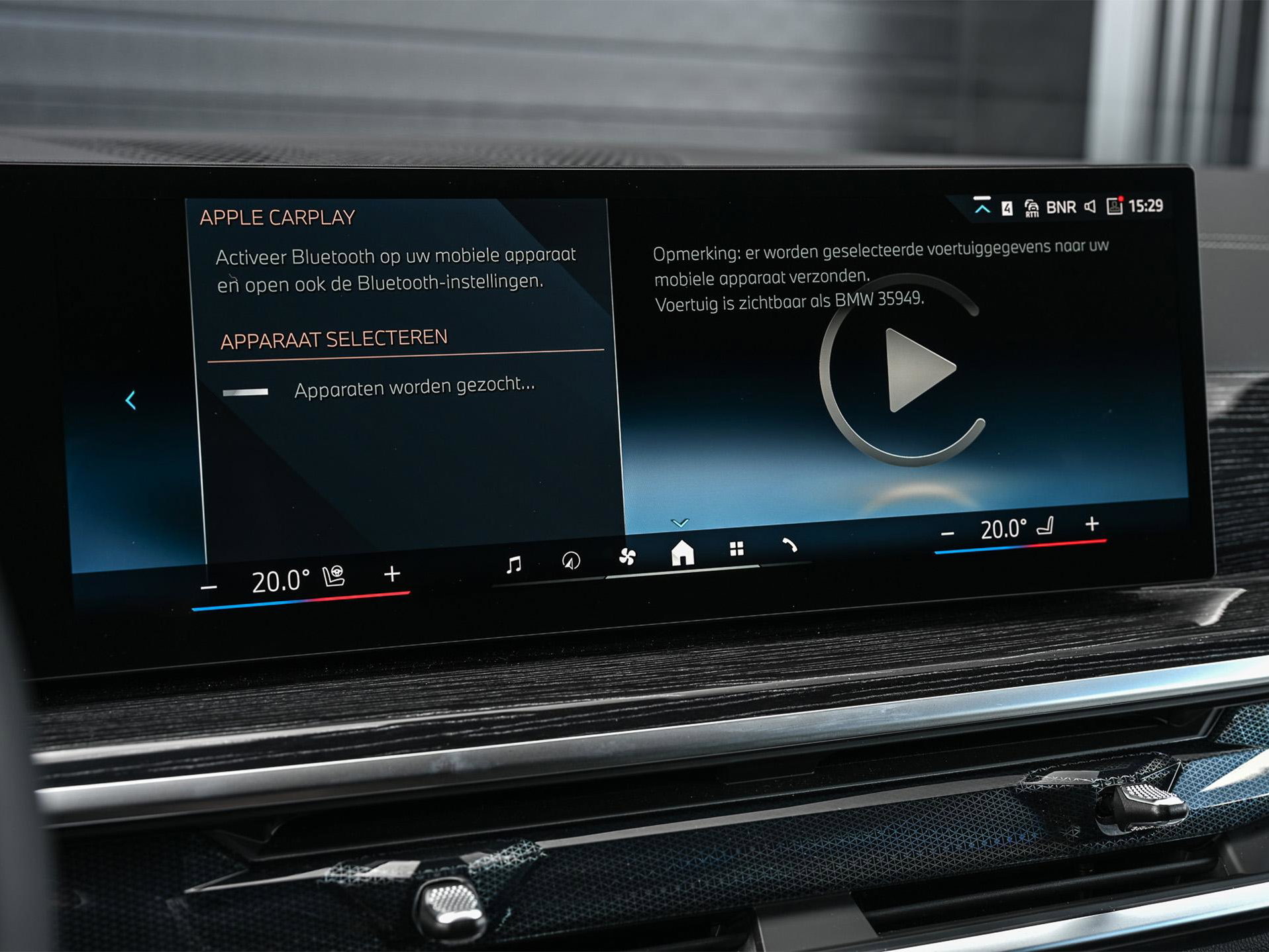BMW X5 - 24