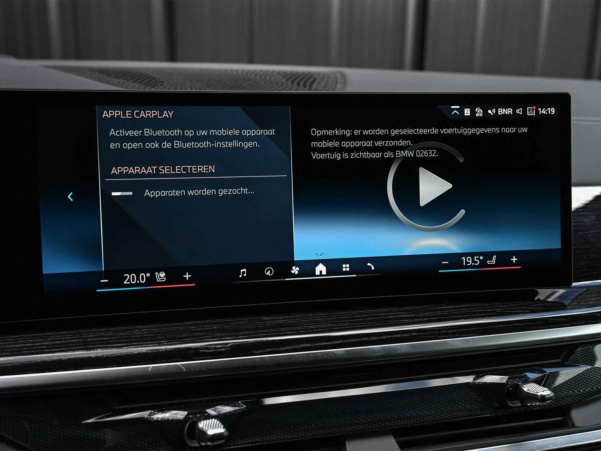 BMW X5 - 20