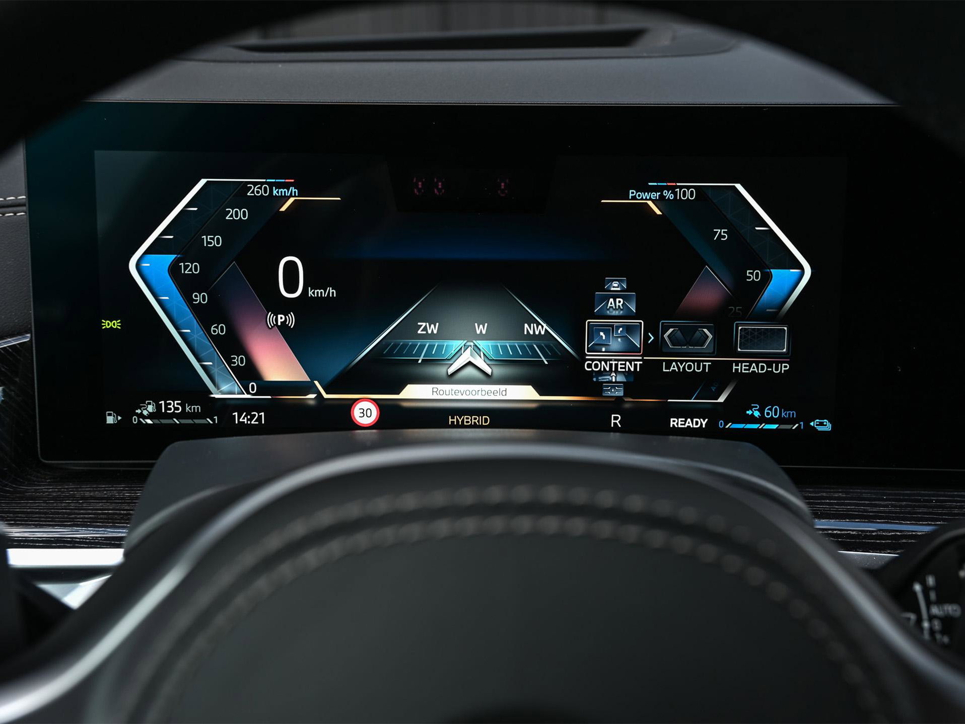 BMW X5 - 48