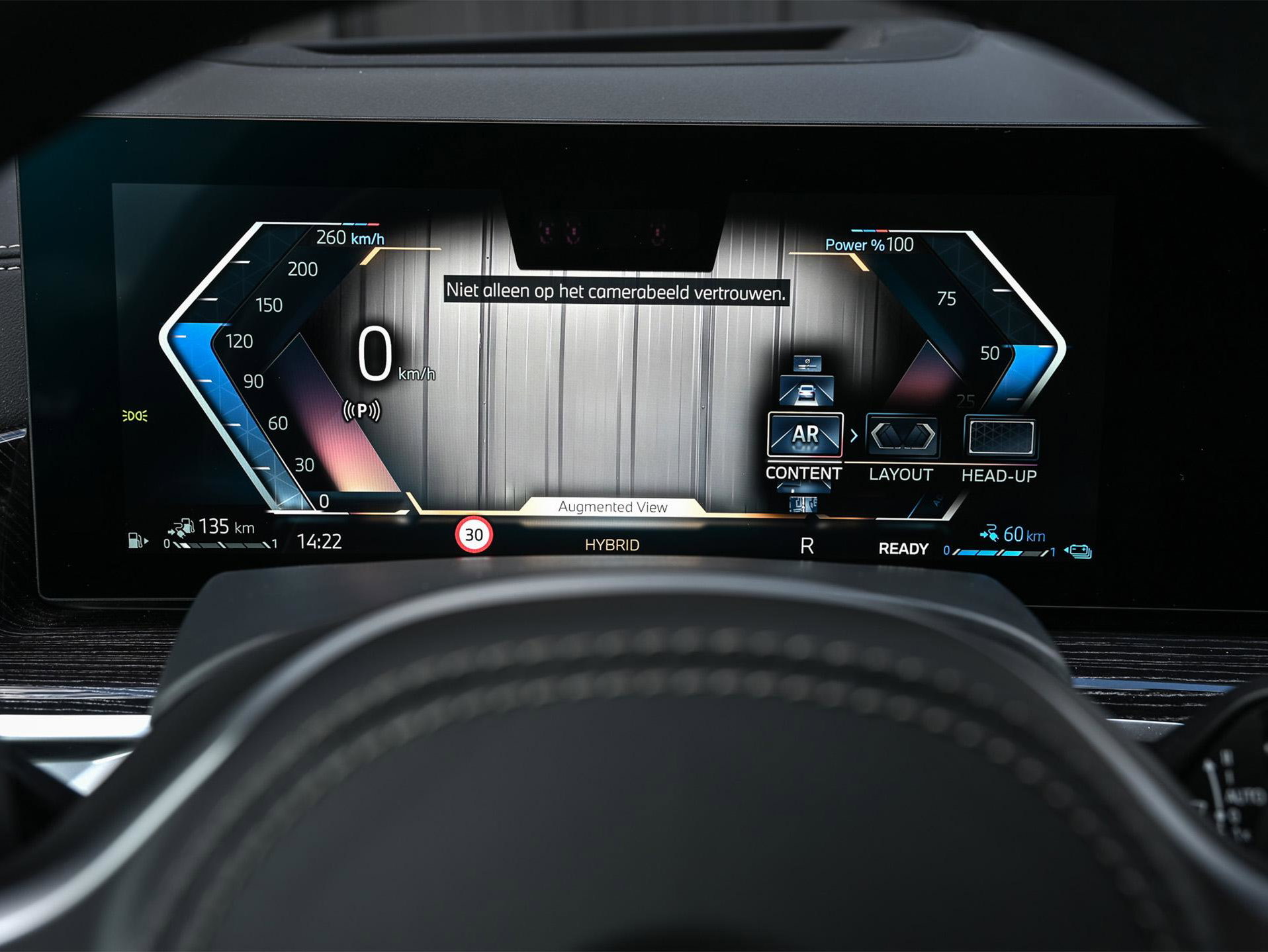 BMW X5 - 49