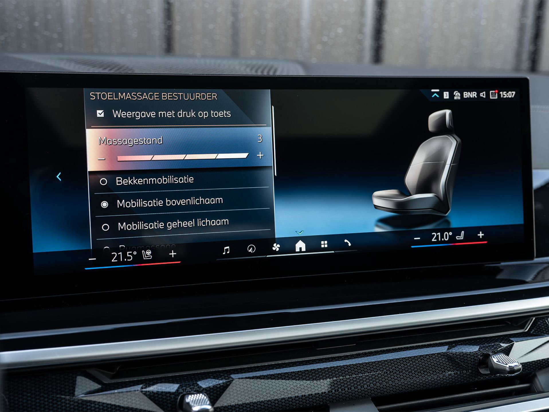 BMW X5 - 13