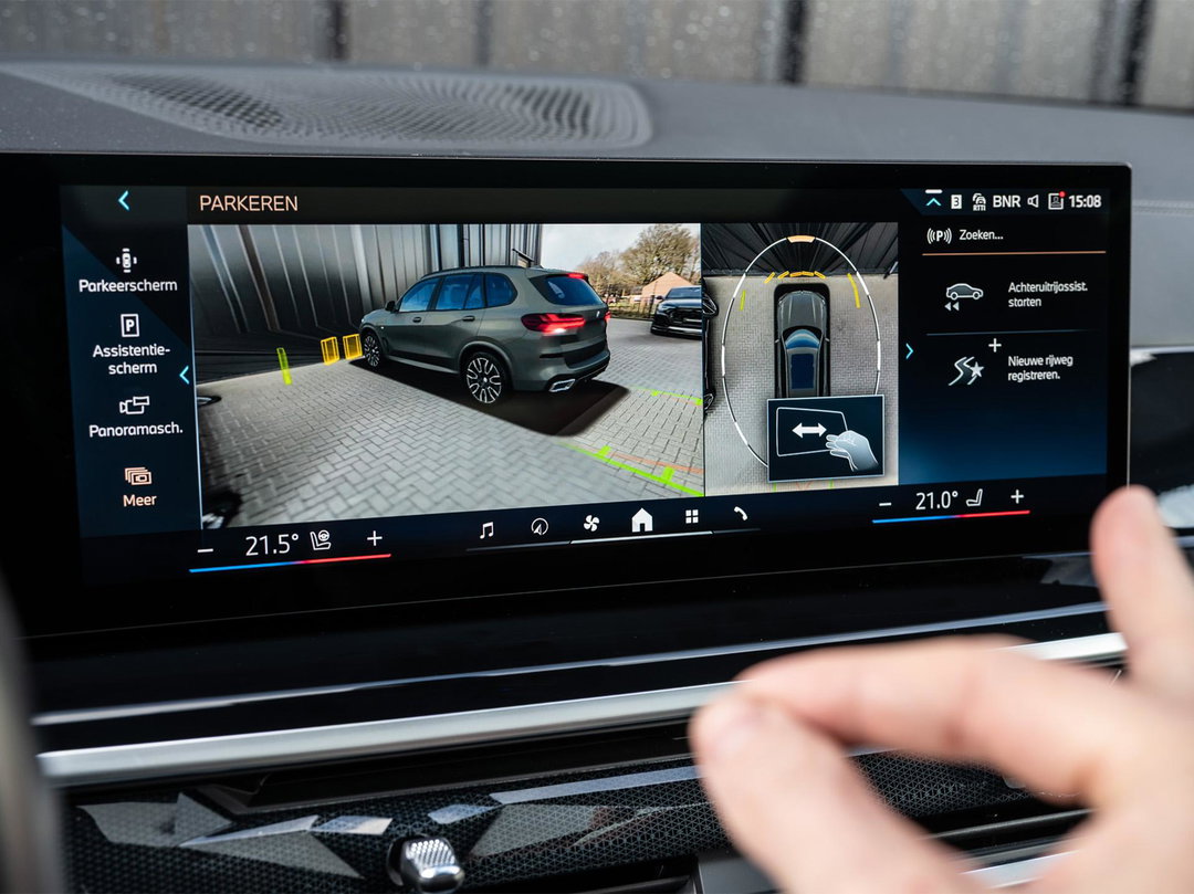 BMW Gesture Control