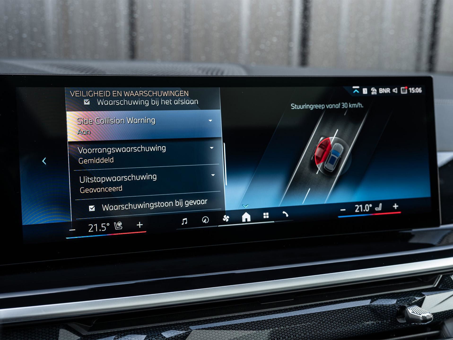 BMW X5 - 22