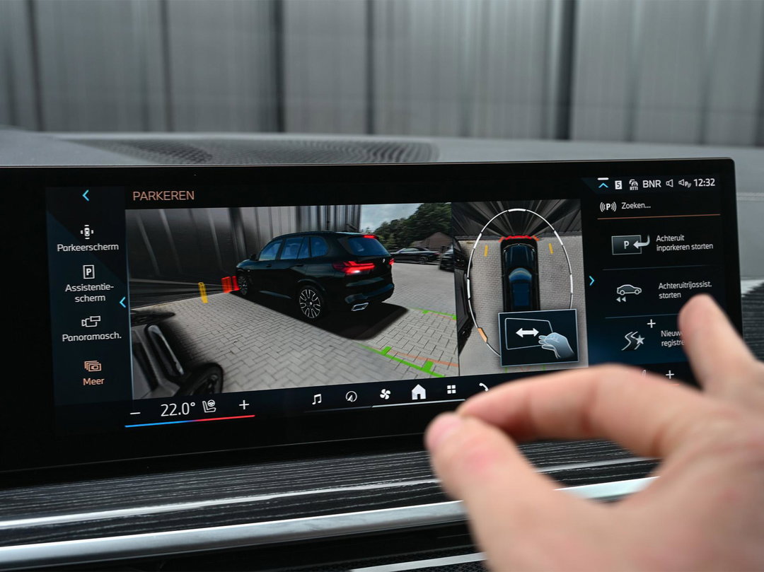 BMW Gesture Control