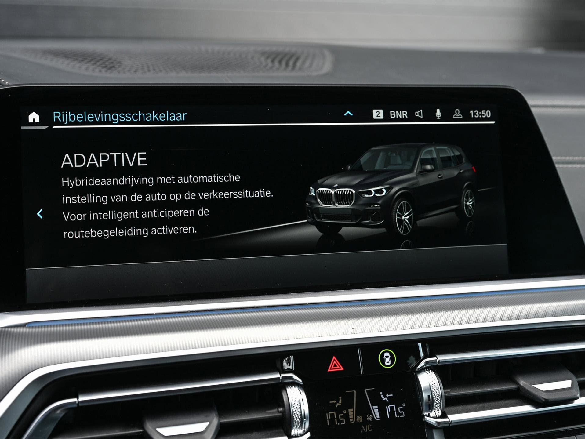 BMW X5 - 41