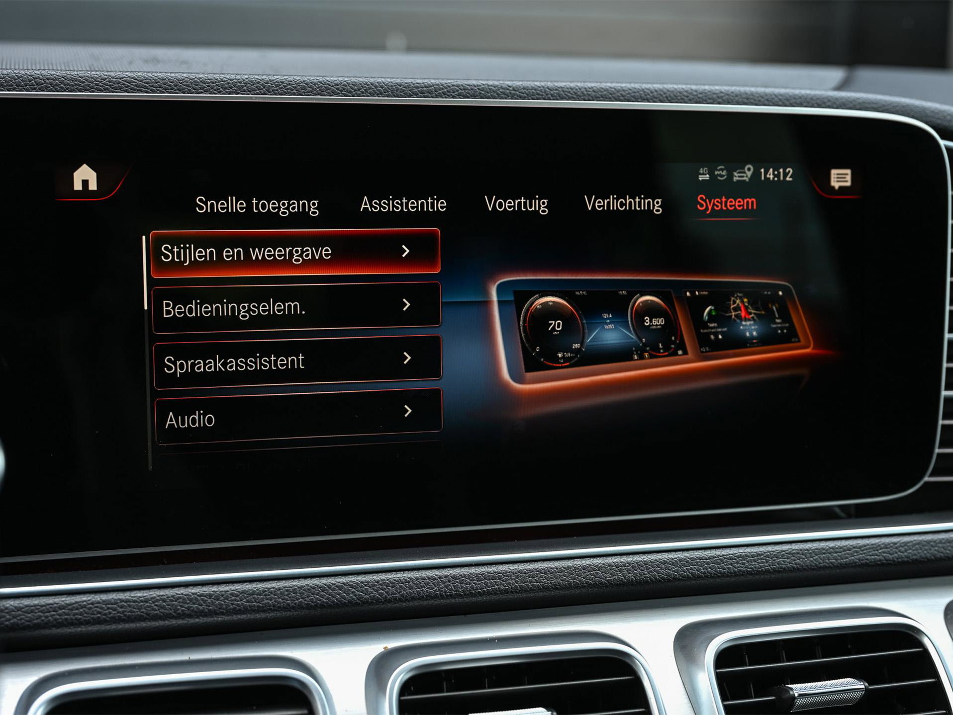 Mercedes-Benz GLE - 31