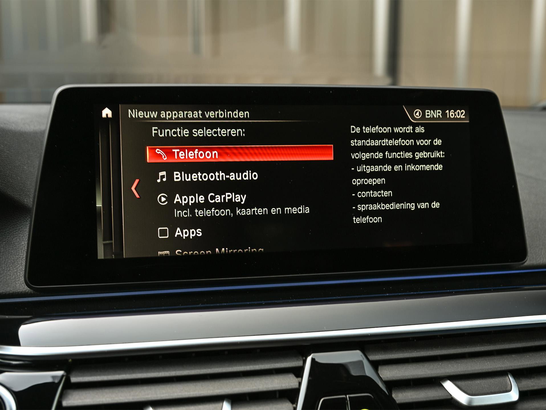 BMW 5 Serie - 21