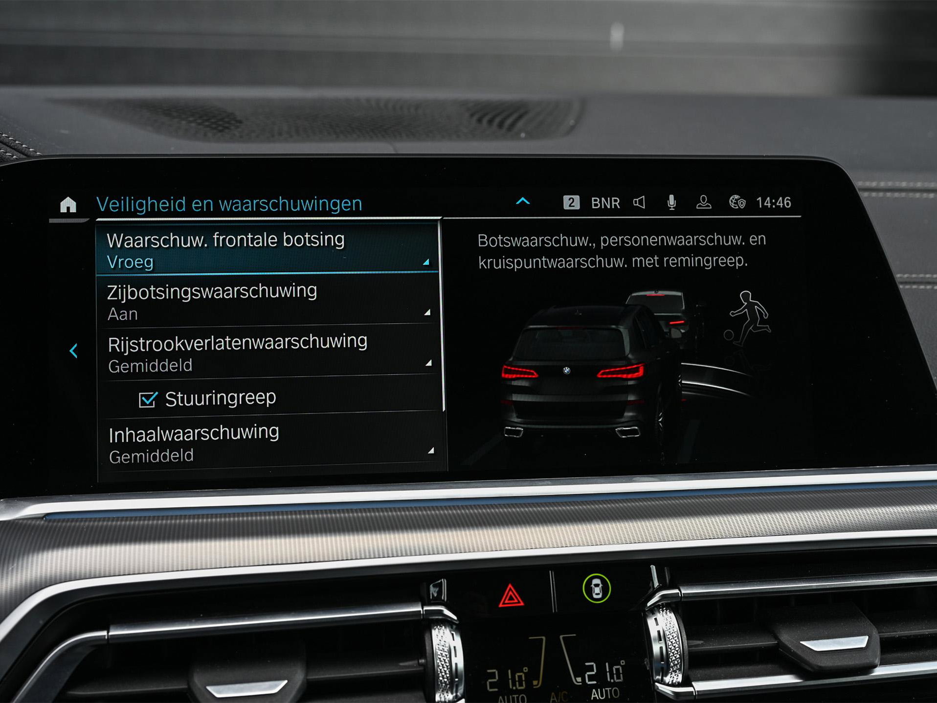 BMW X5 - 17