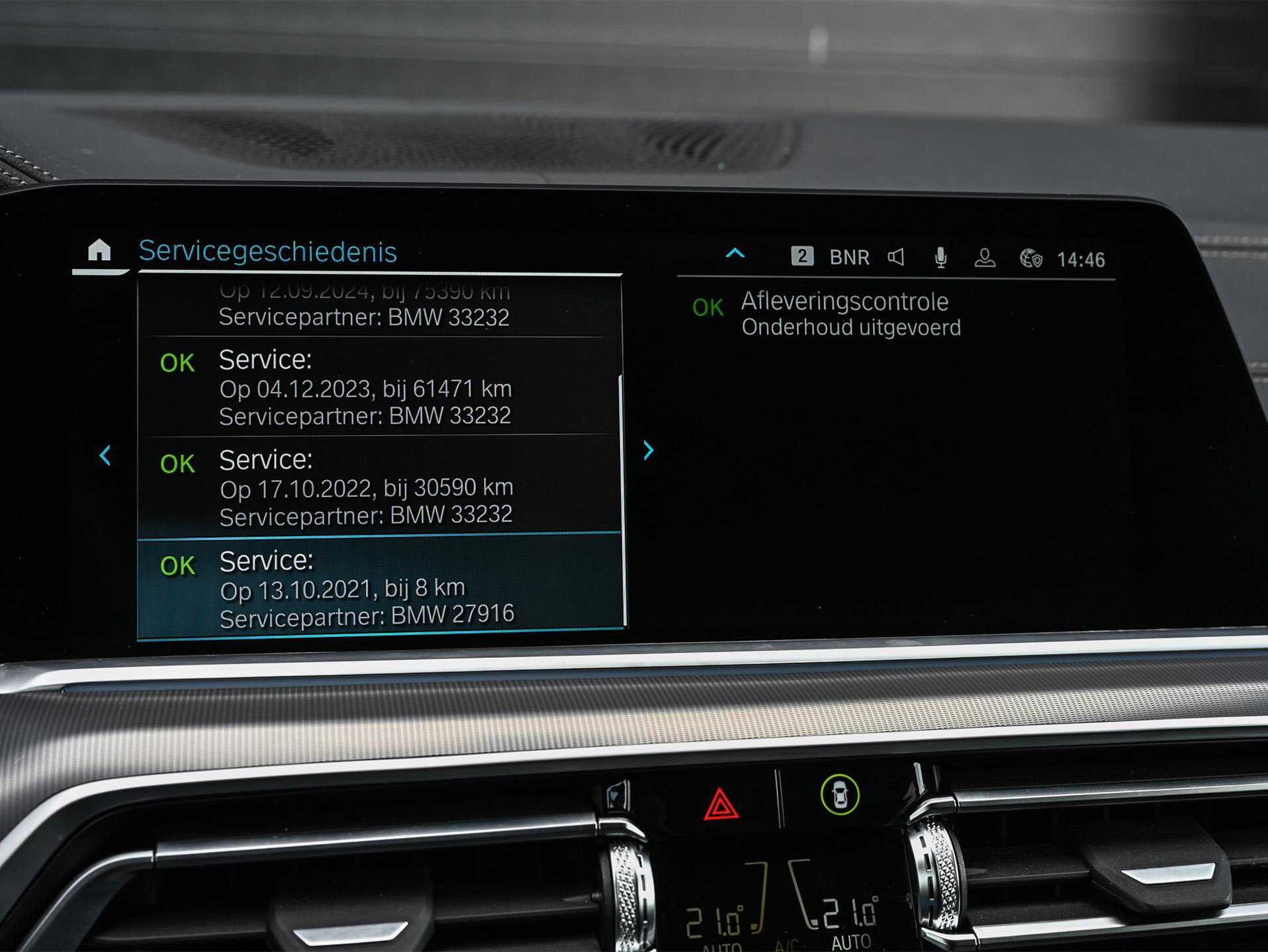 BMW X5 - 38