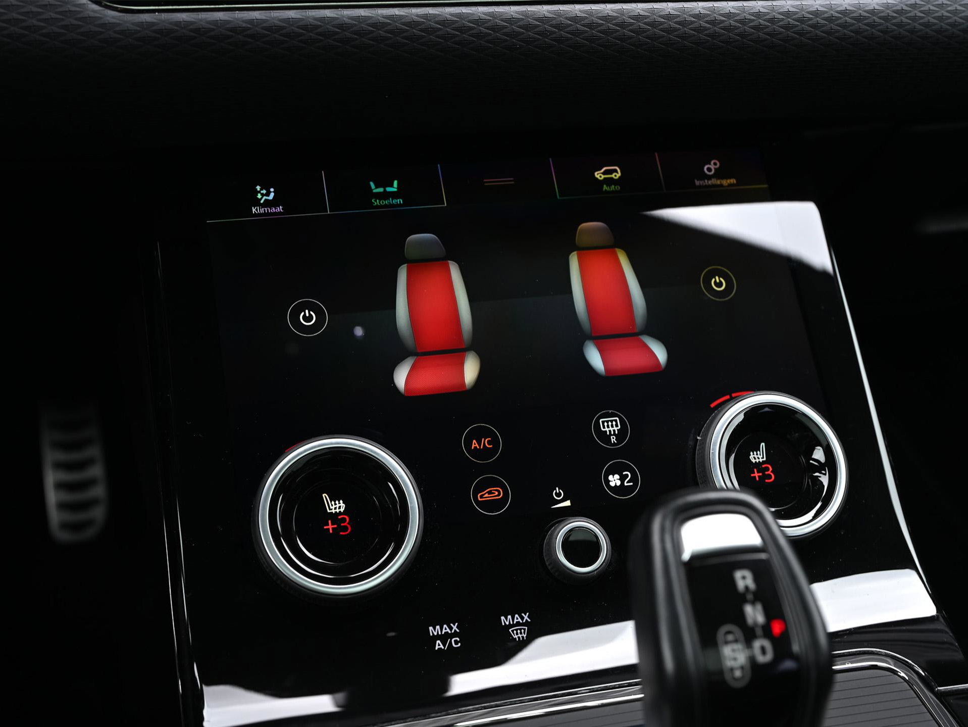 Land Rover Range Rover Evoque - 9