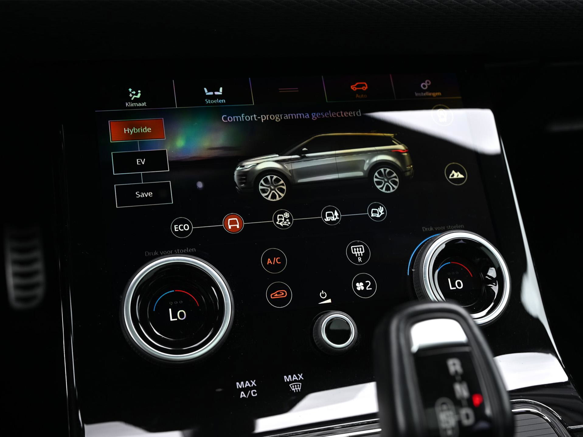 Land Rover Range Rover Evoque - 19