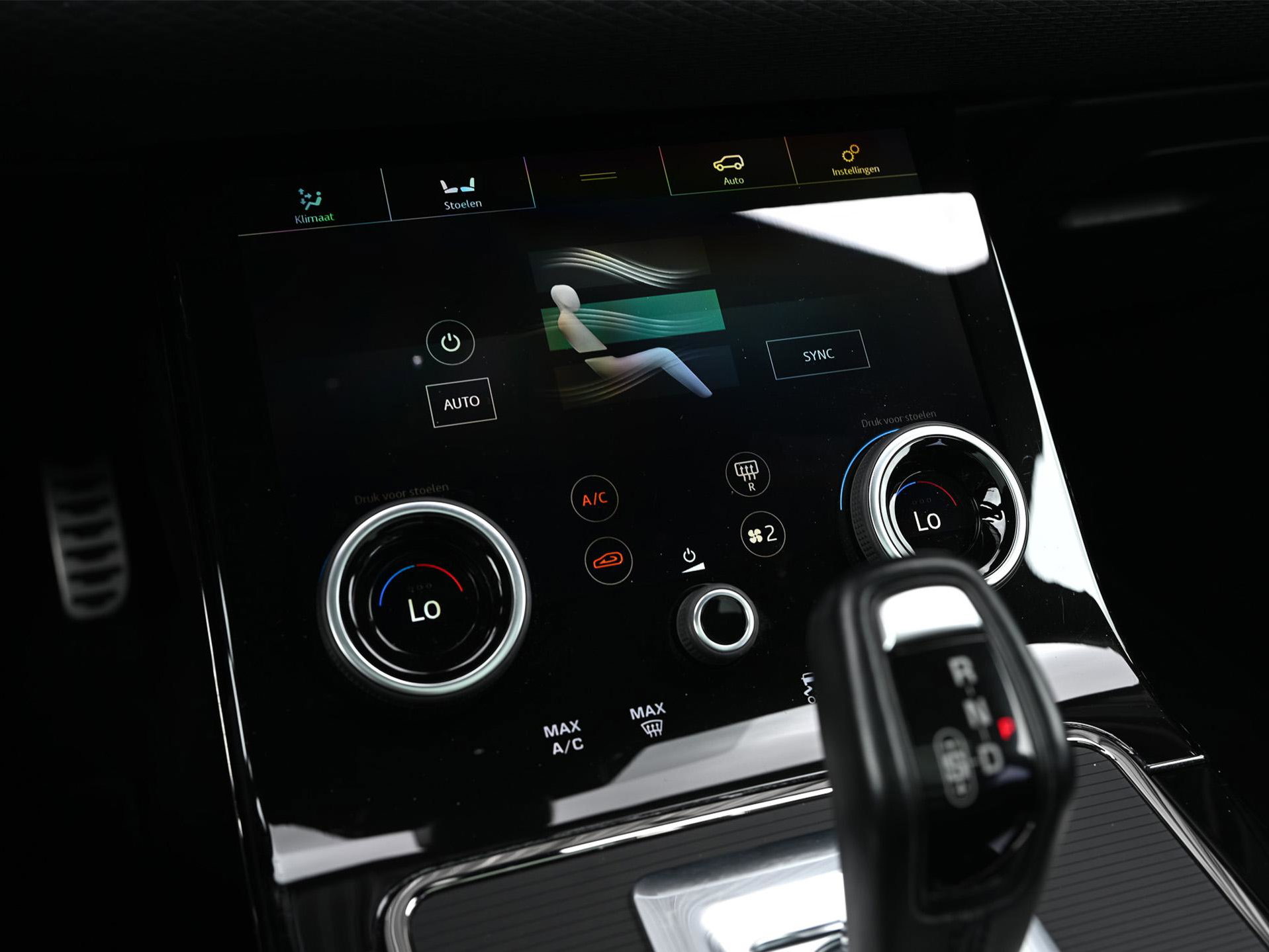 Land Rover Range Rover Evoque - 20