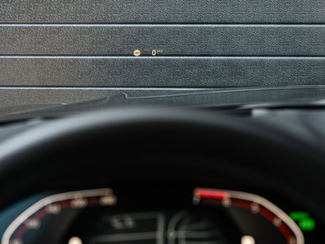 Head-Up Display