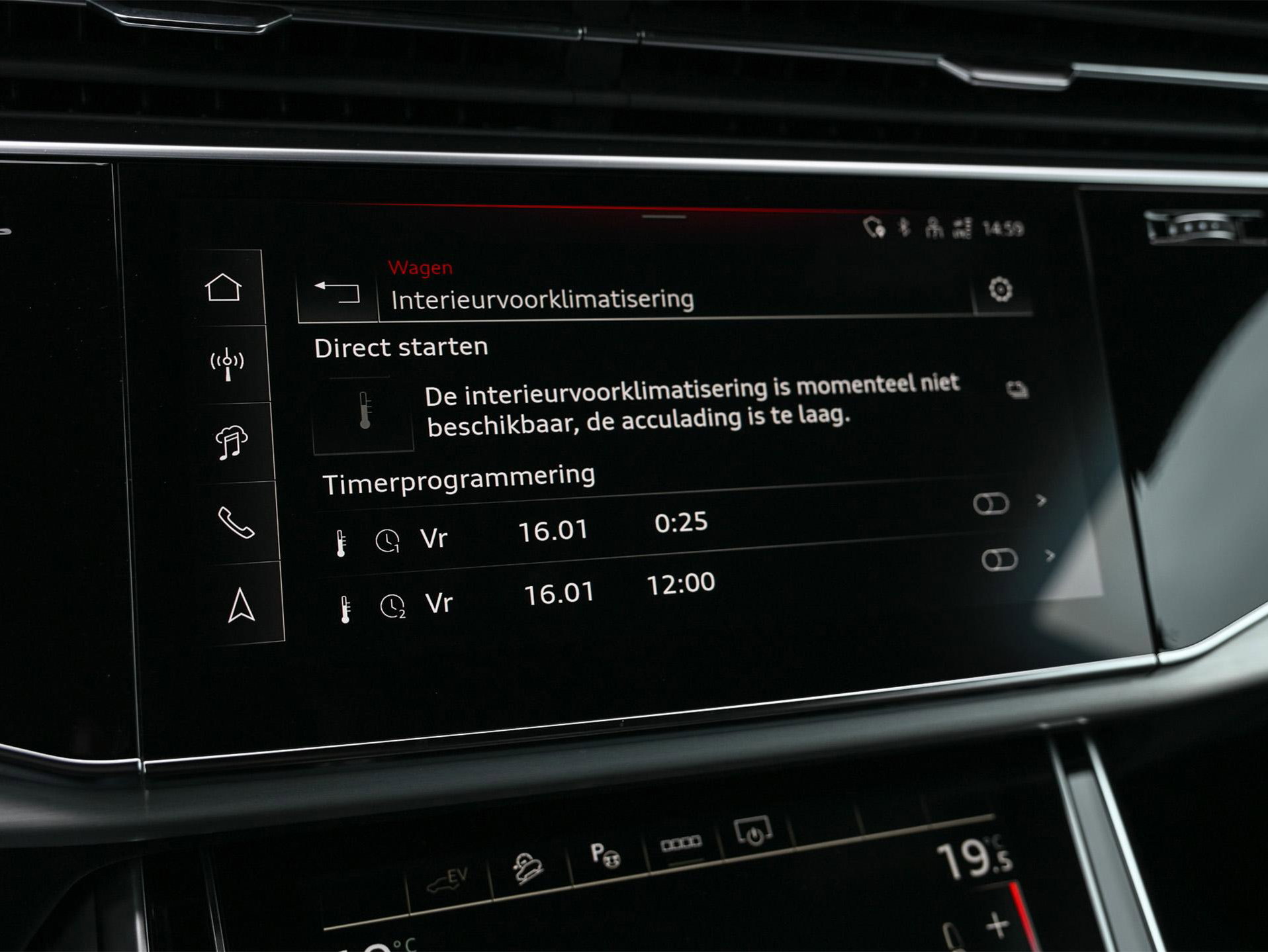 Audi Q8 - 17