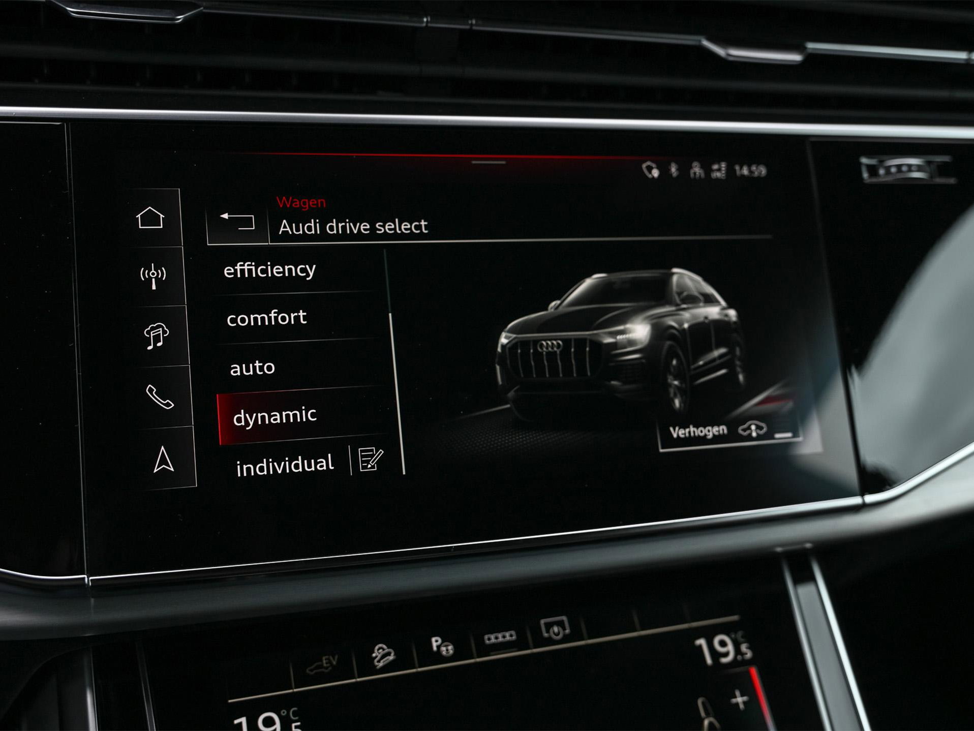 Audi Q8 - 3