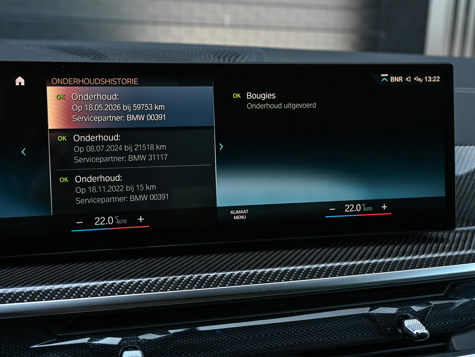 BMW X7 - 38
