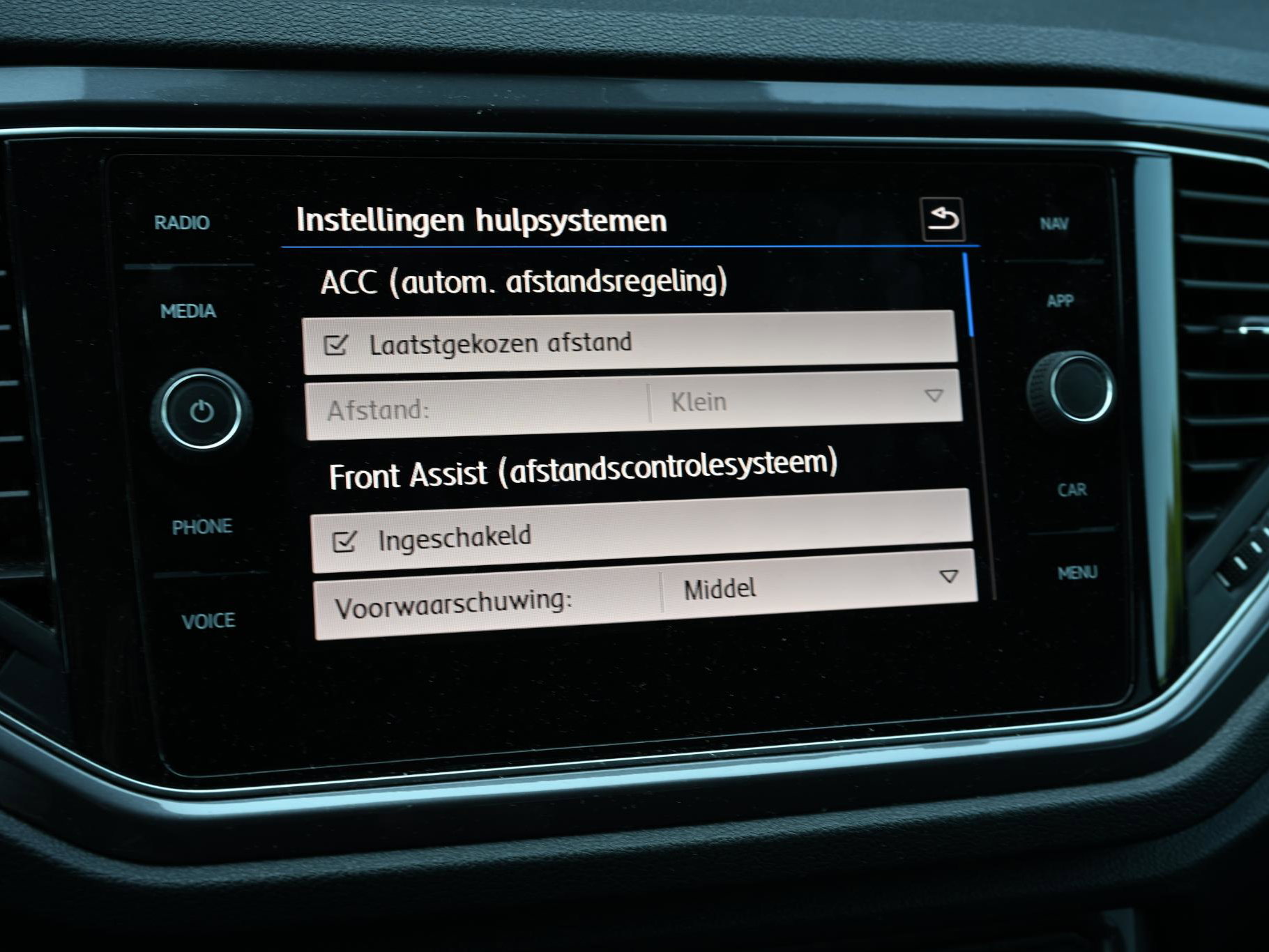Volkswagen T-Roc - 11