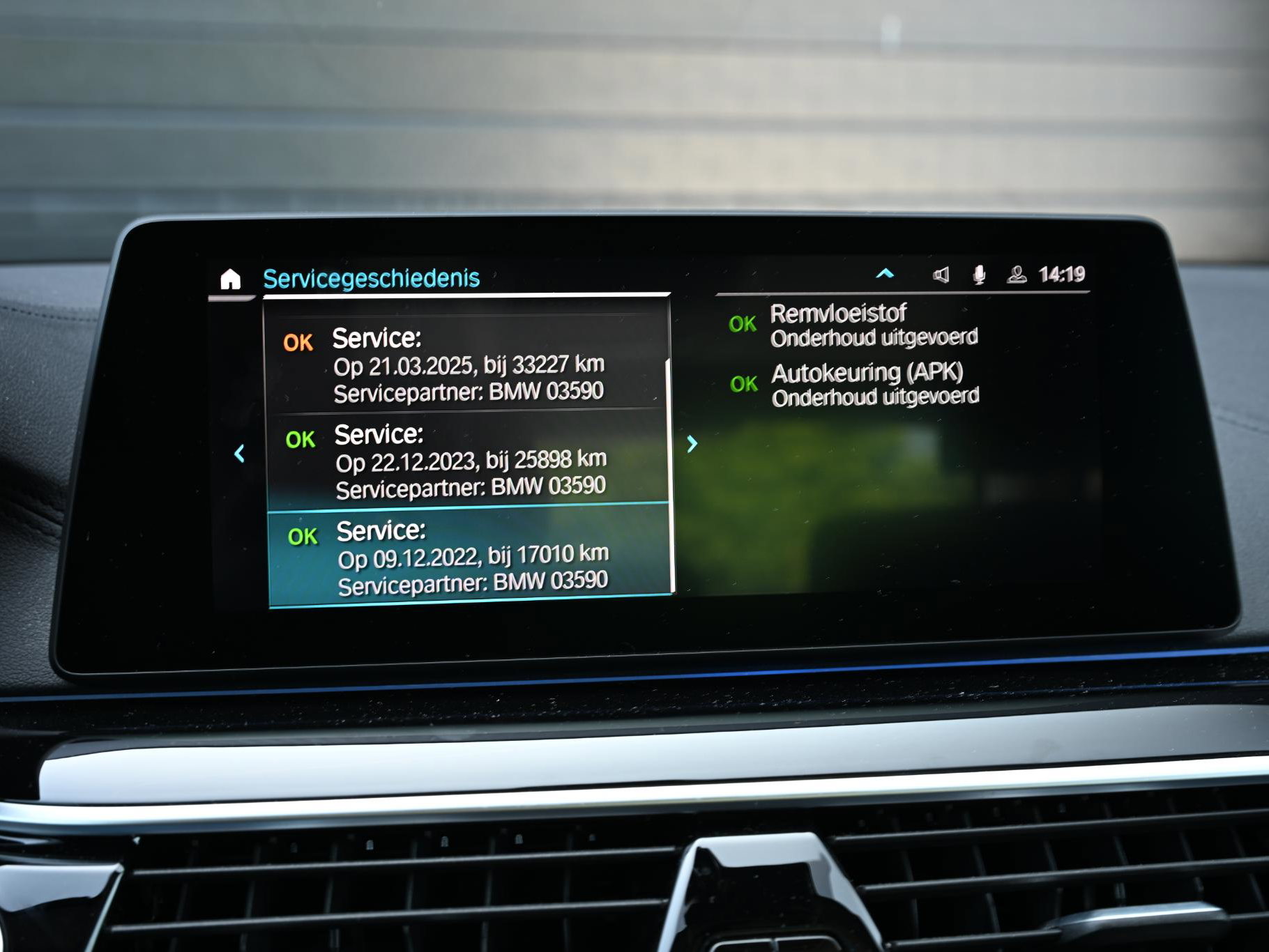 BMW 5 Serie - 22