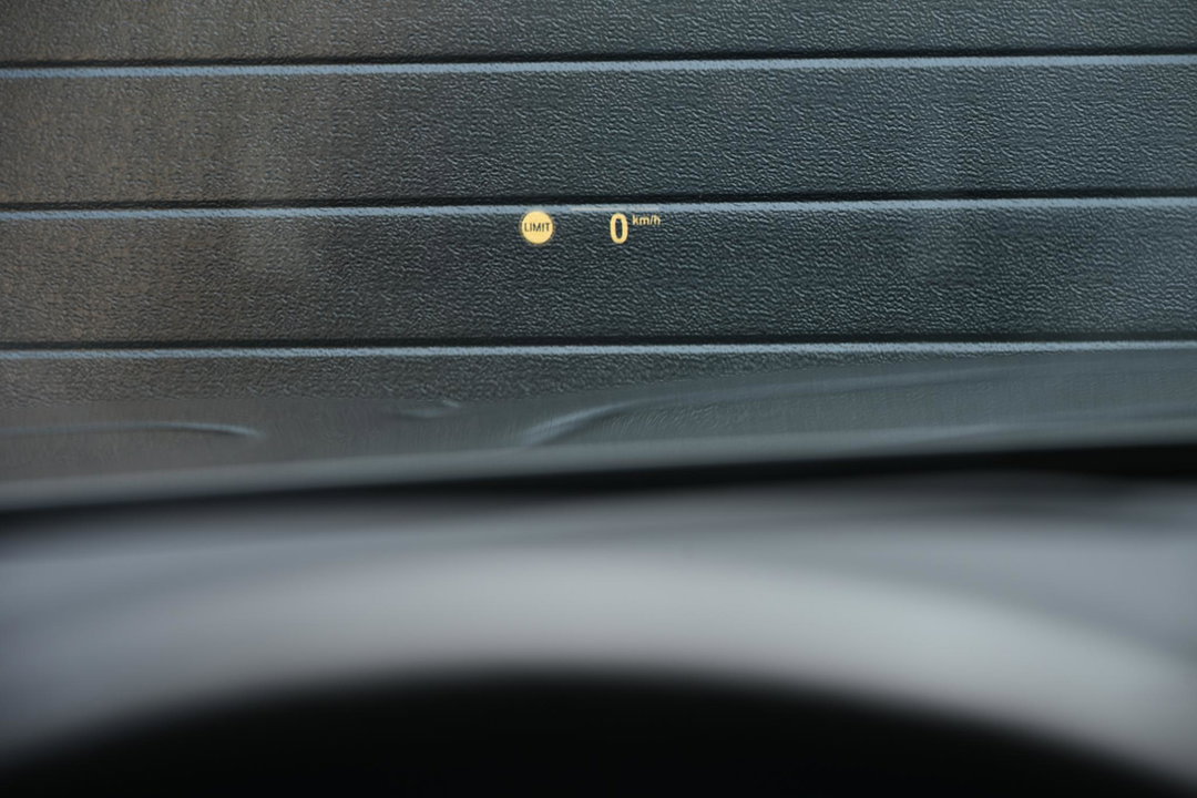 Head-Up Display