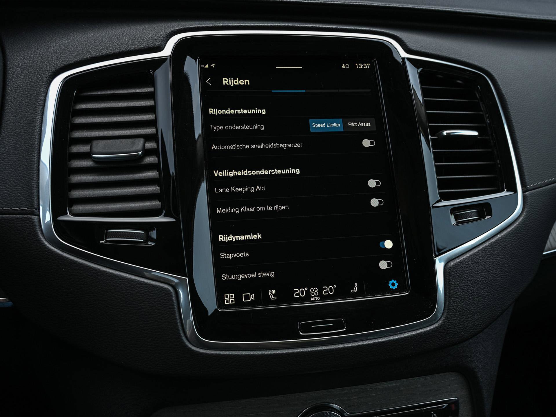 Volvo XC90 - 14