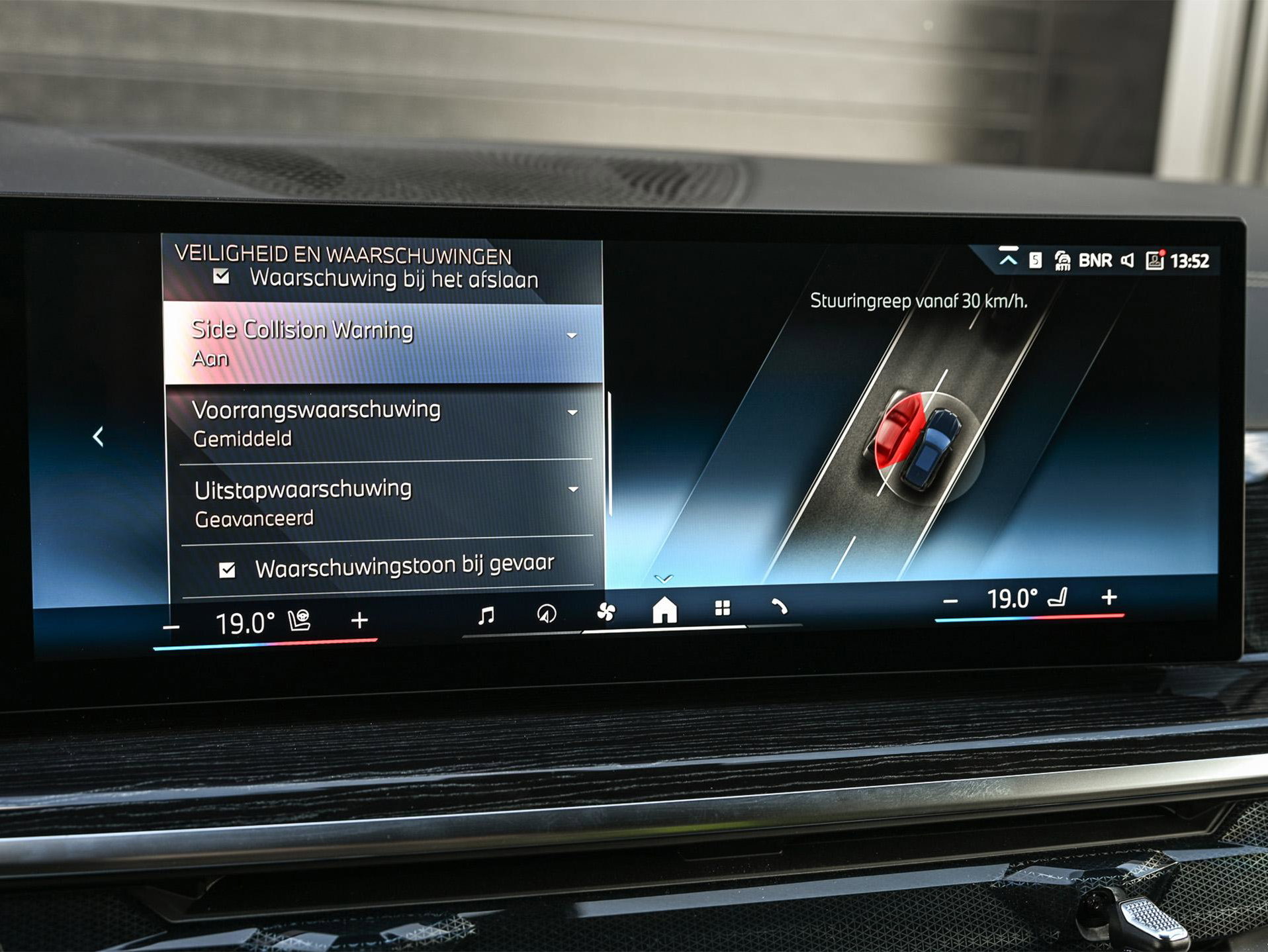 BMW X5 - 18