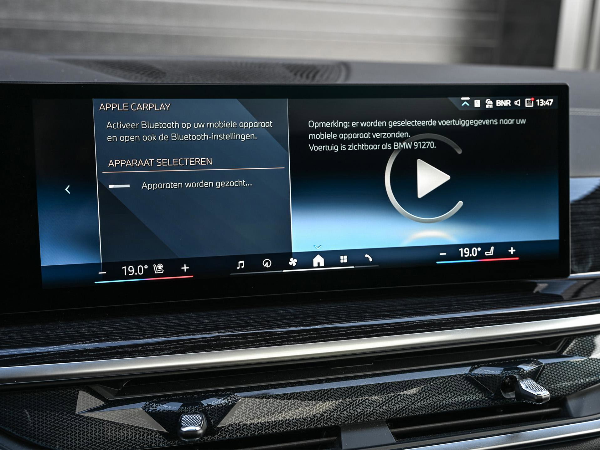 BMW X5 - 22