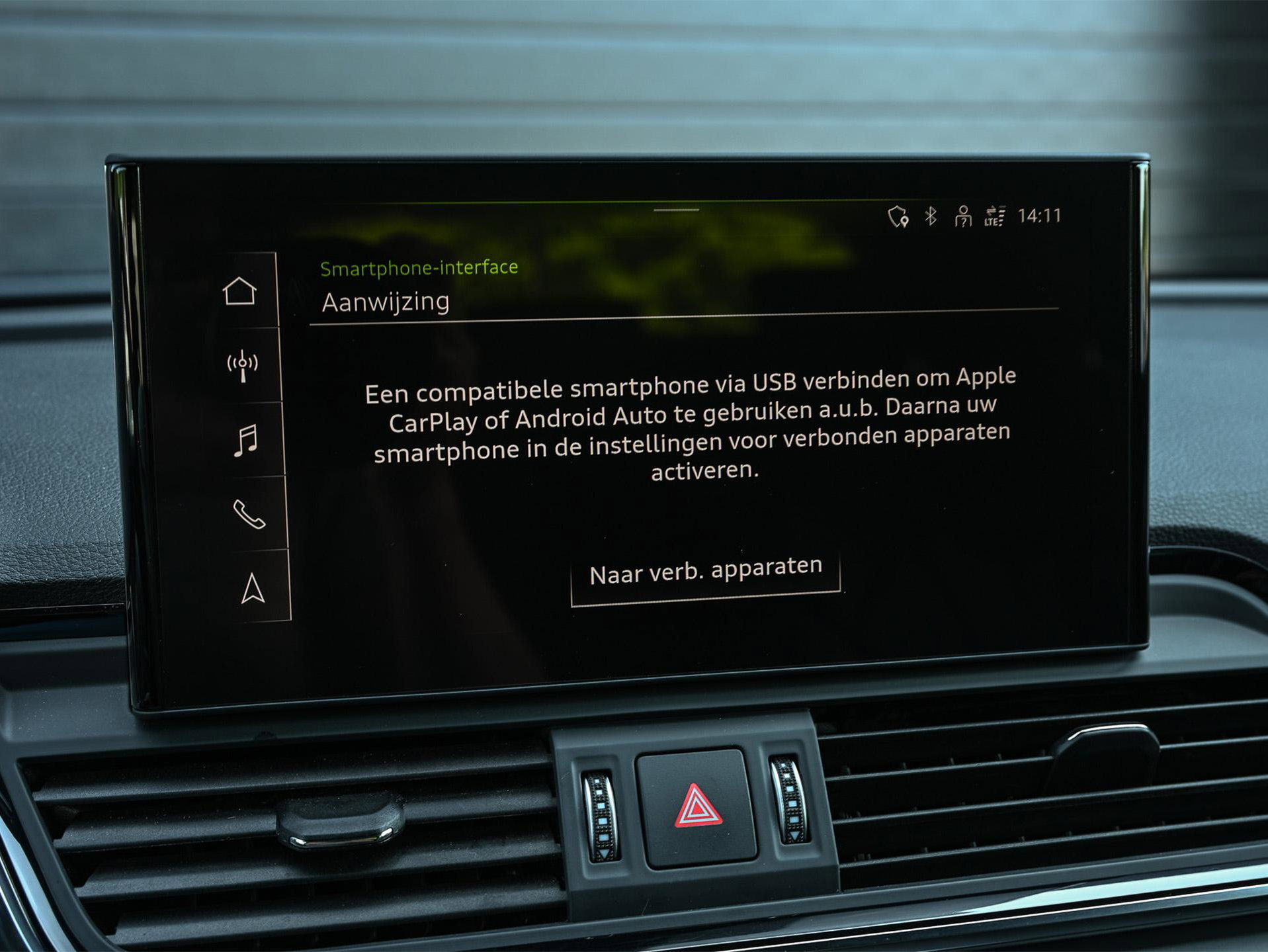 Audi Q5 - 13