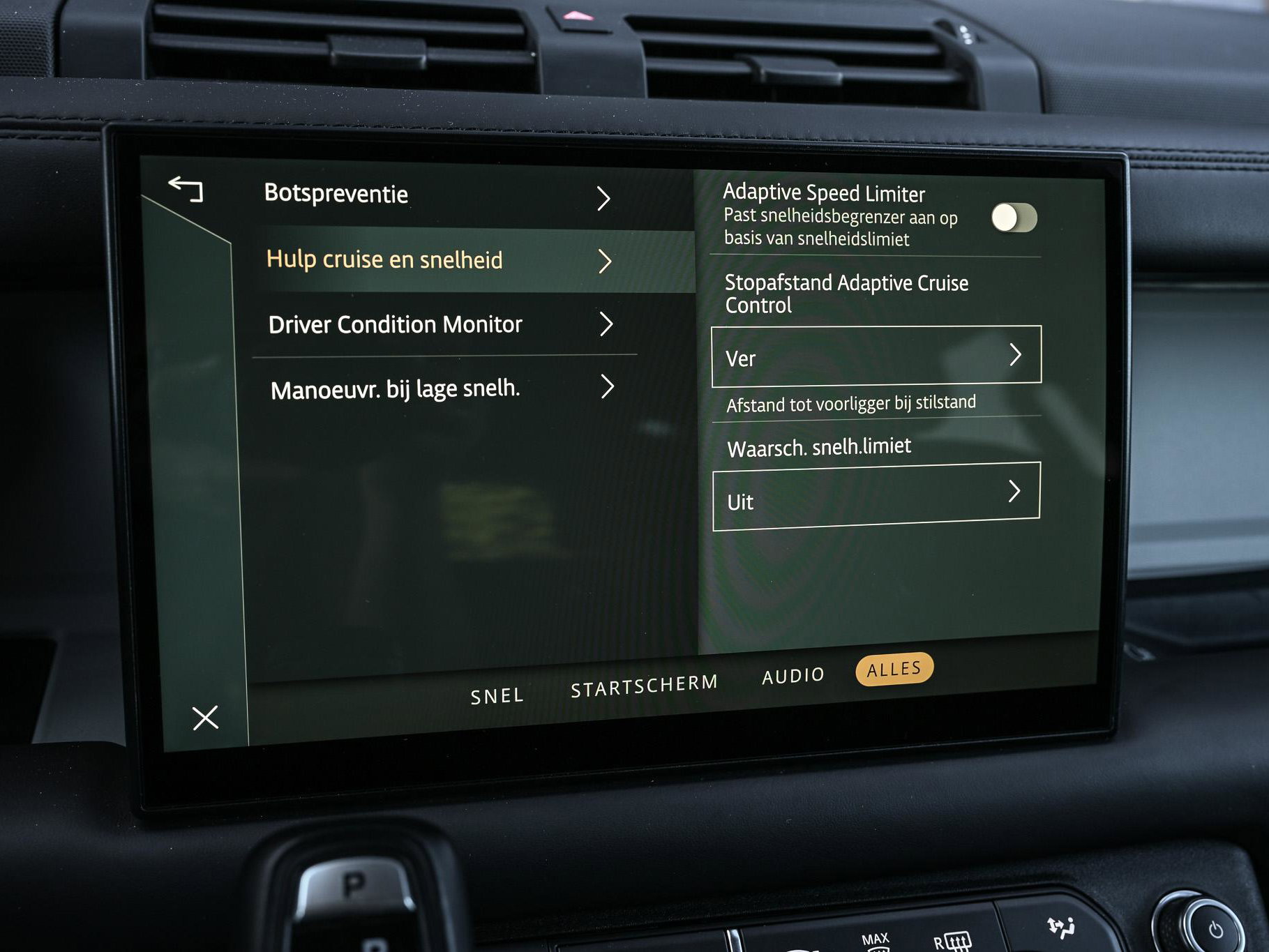 Land Rover Defender - 12