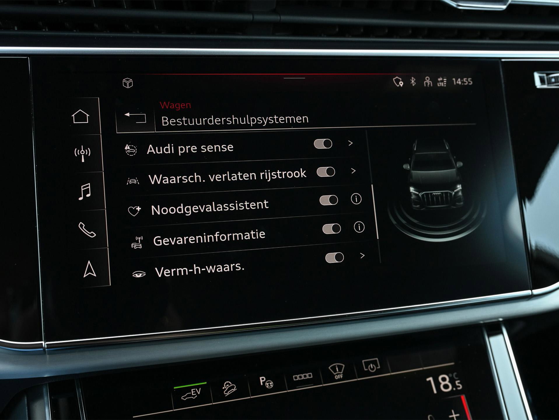 Audi Q7 - 14
