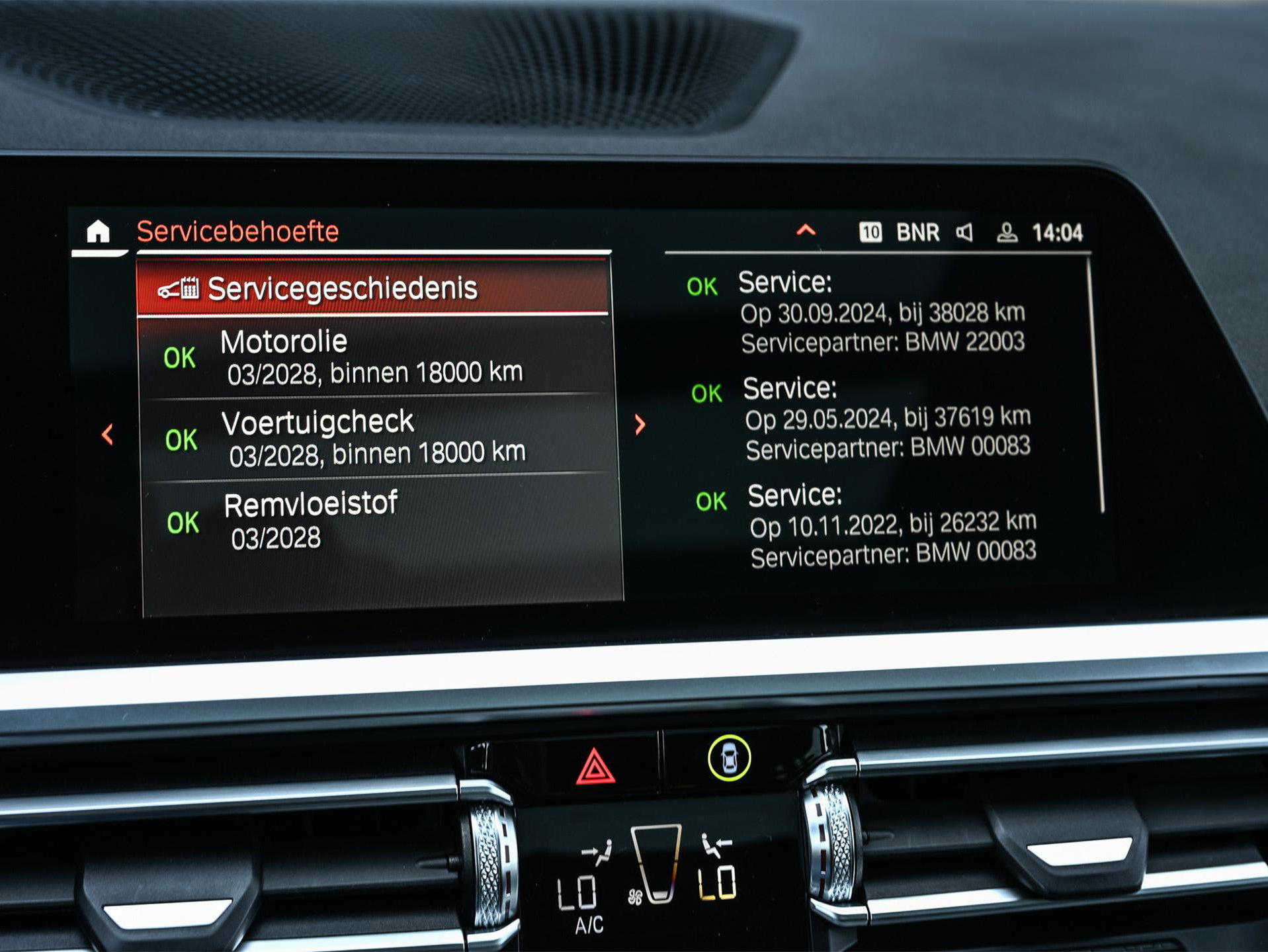 BMW 3 Serie - 25