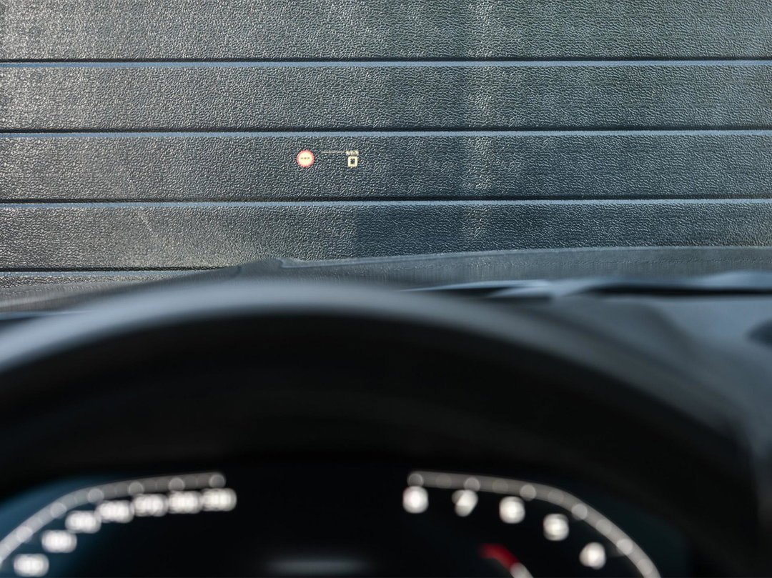 Head-Up Display