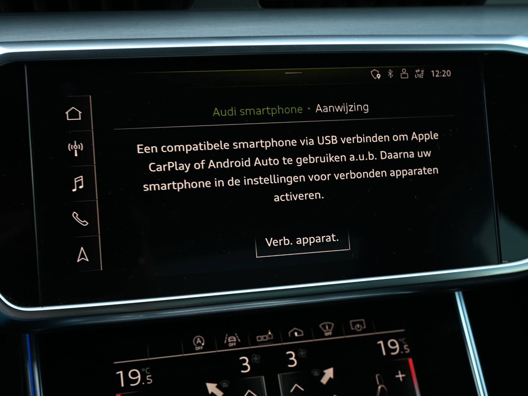 Audi A6 - 14