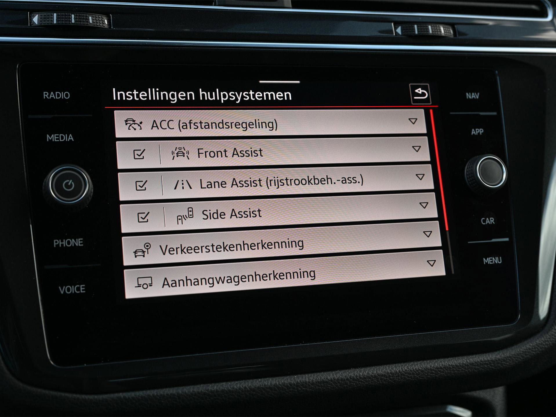 Volkswagen Tiguan - 14