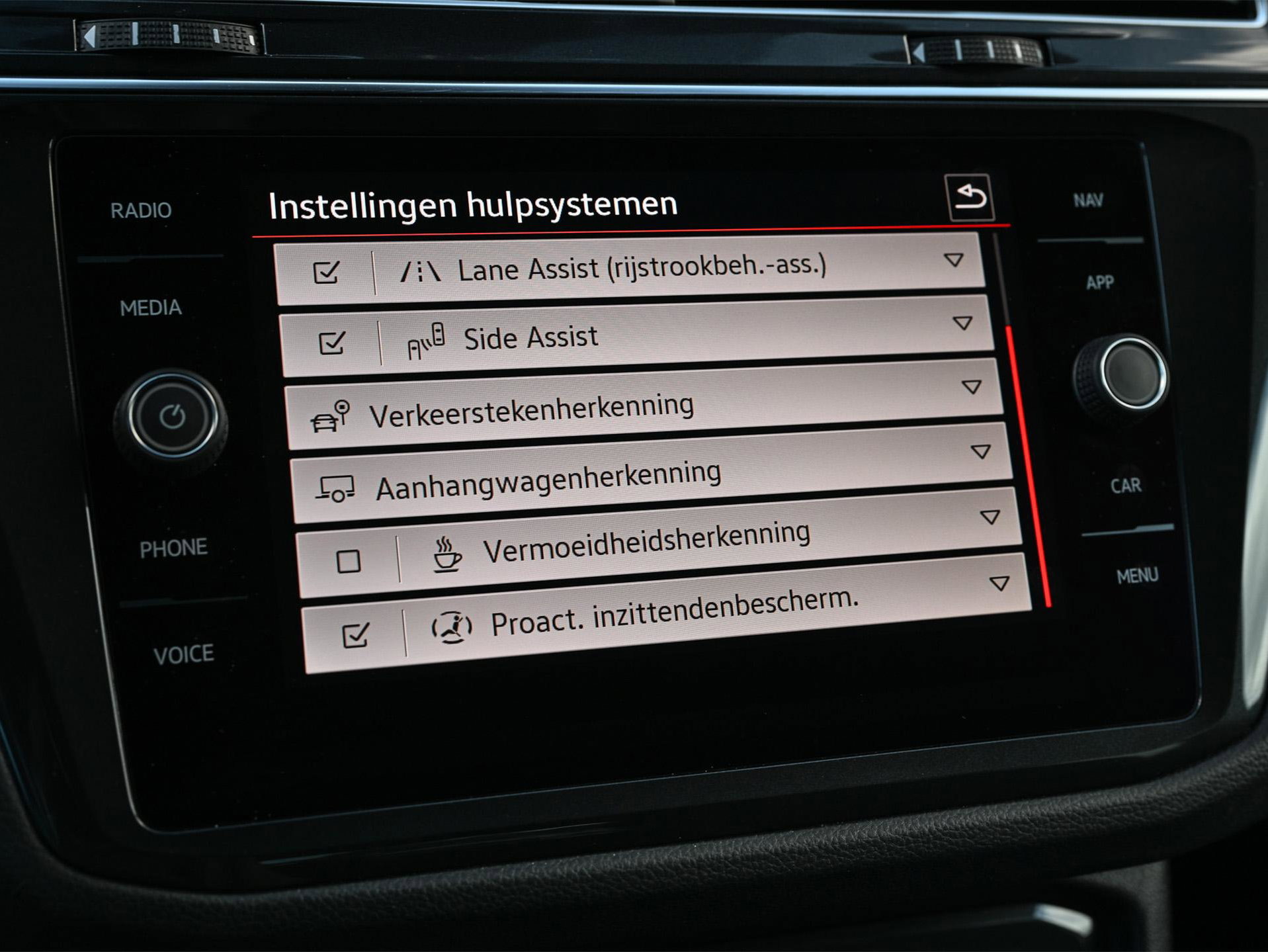 Volkswagen Tiguan - 15