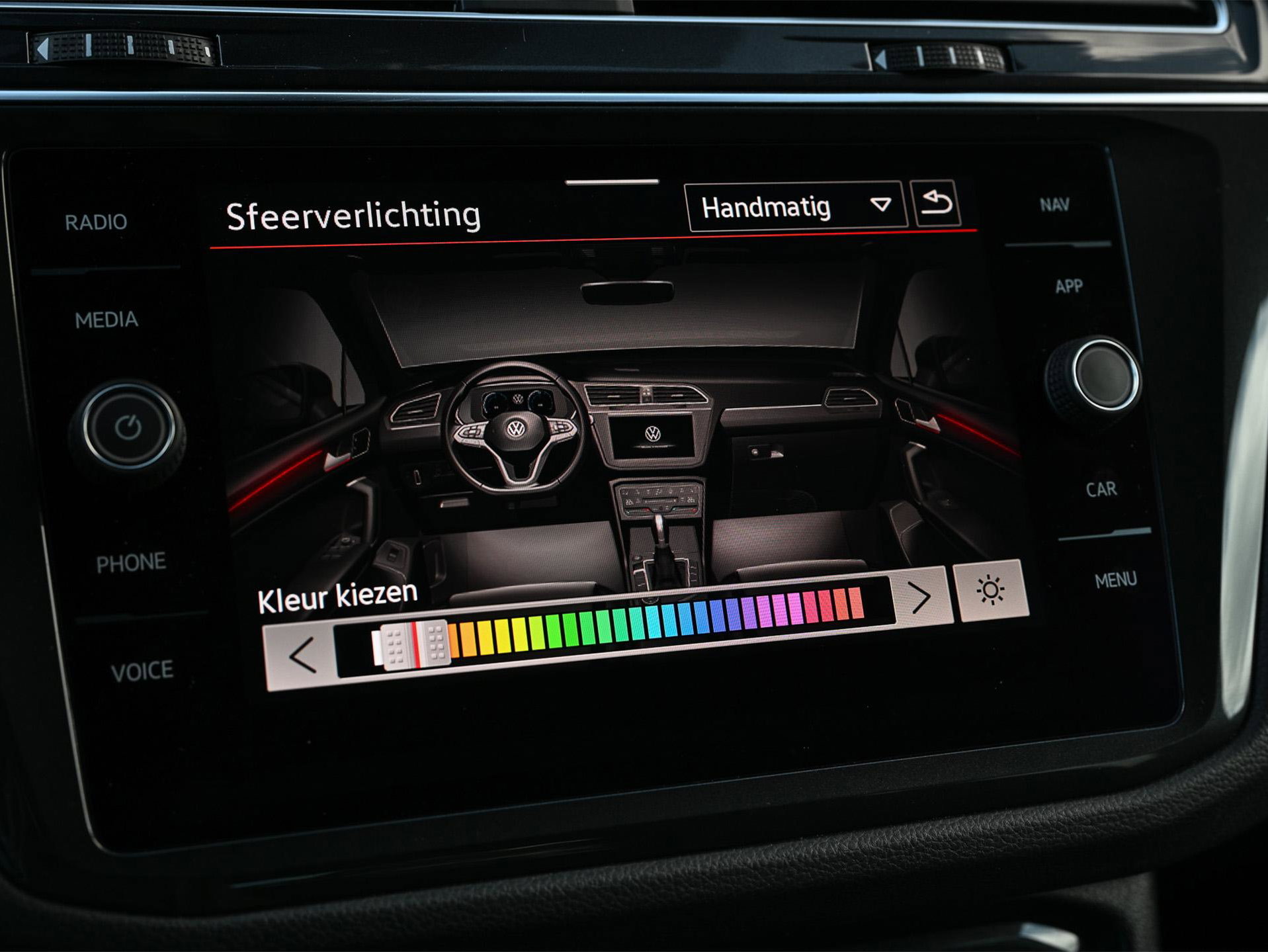Volkswagen Tiguan - 16