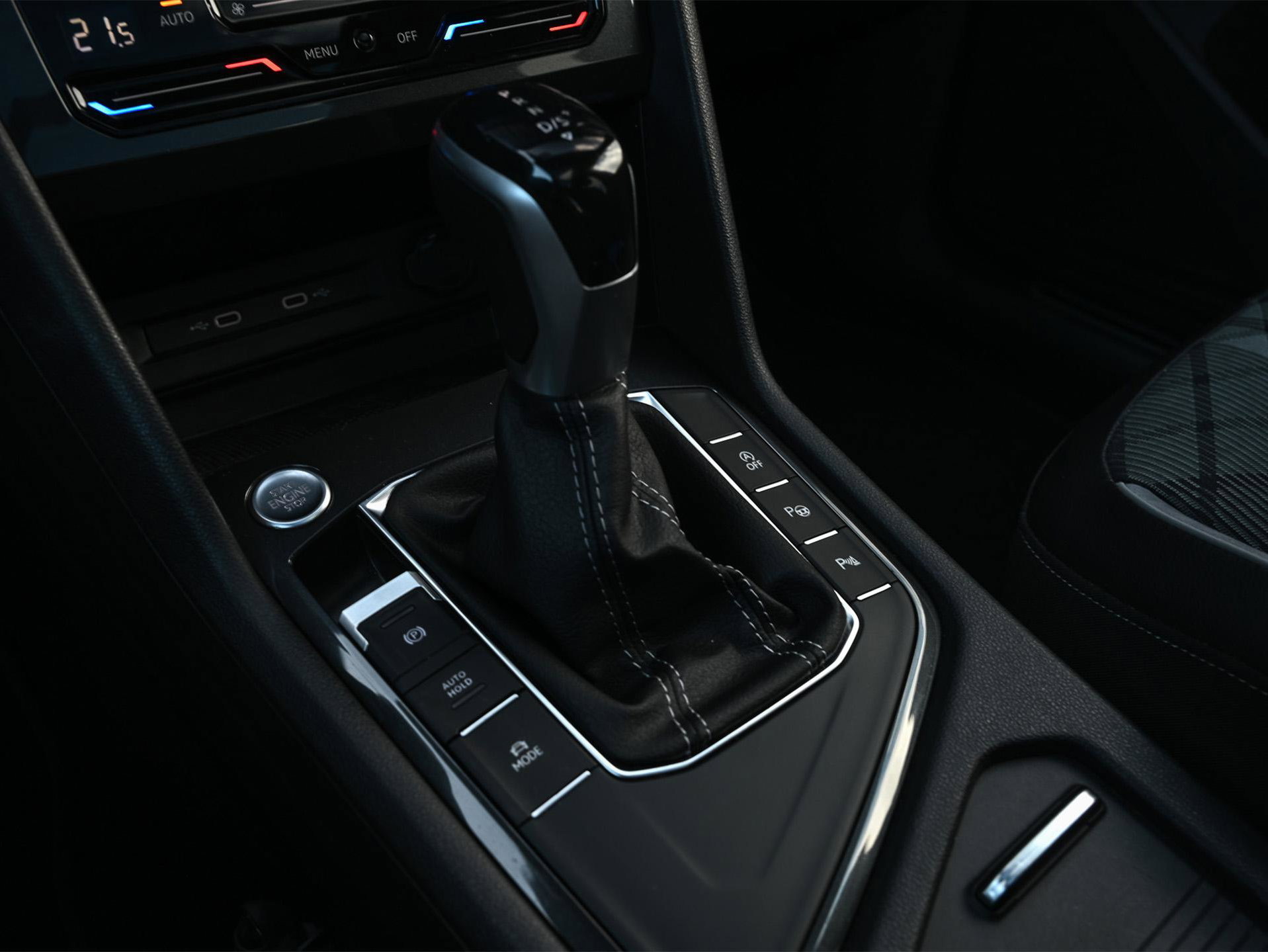 Volkswagen Tiguan - 27