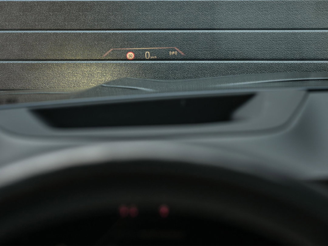 Head-Up Display