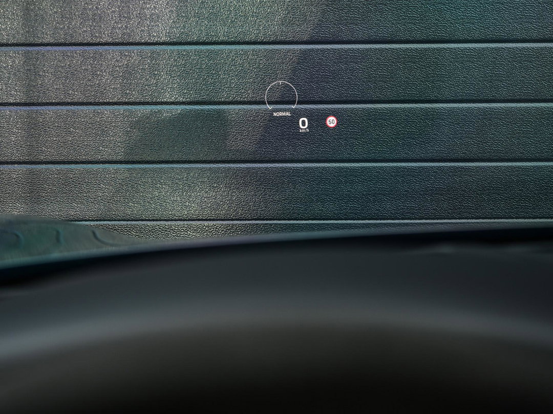 Head-Up Display
