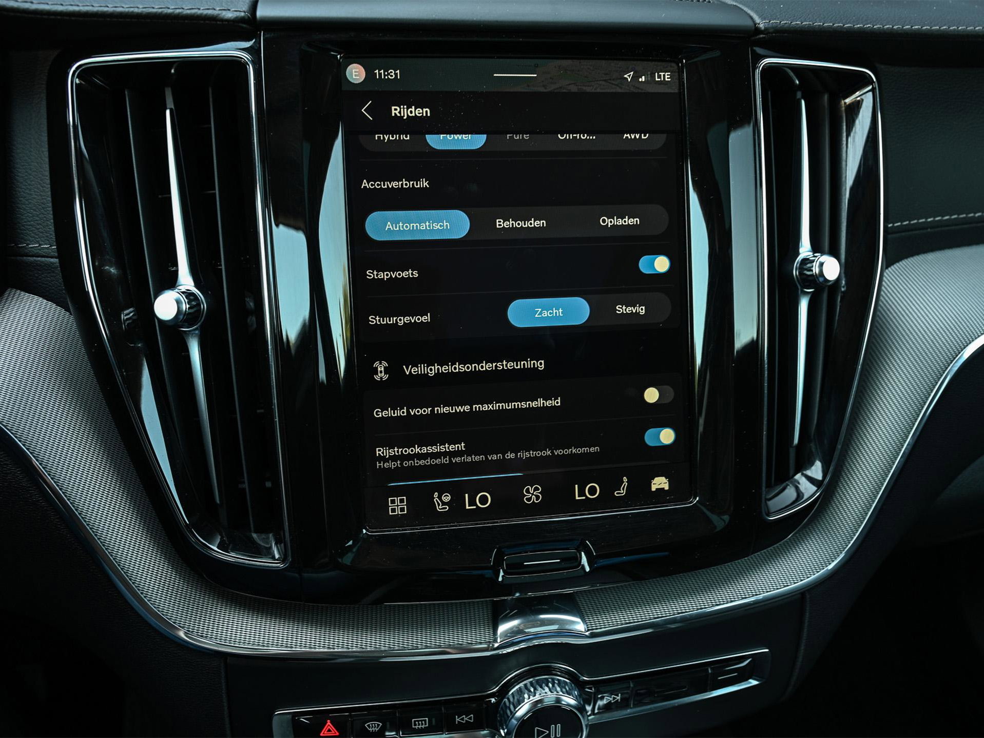 Volvo XC60 - 11