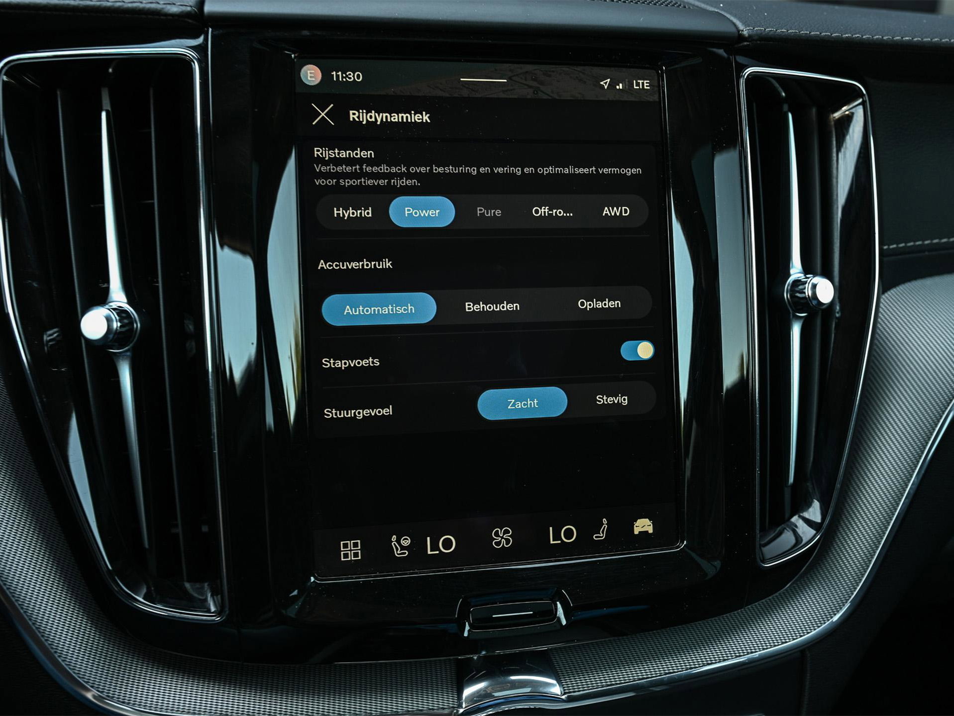 Volvo XC60 - 14